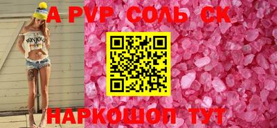 не бодяженный Донской