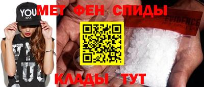 кокс Дубна