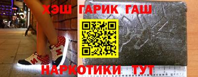 меф Донецк