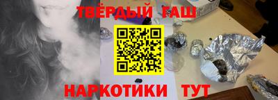 меф Донецк