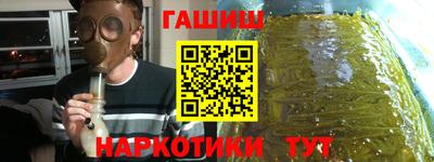 меф Донецк