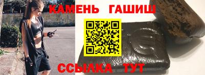 меф Донецк