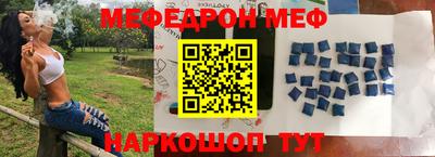 не бодяженный Донской