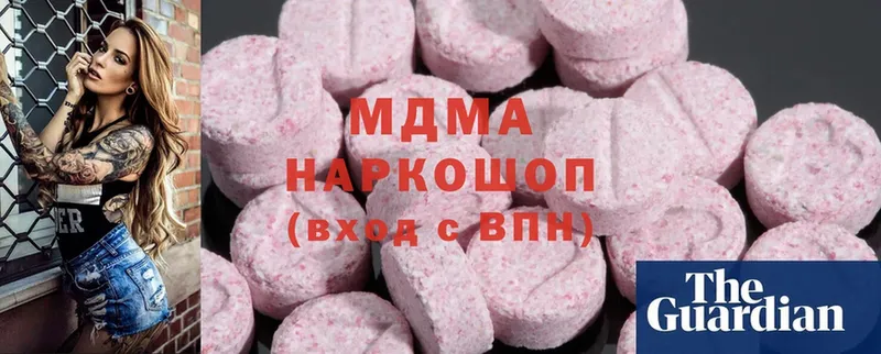 MDMA crystal  Карасук 