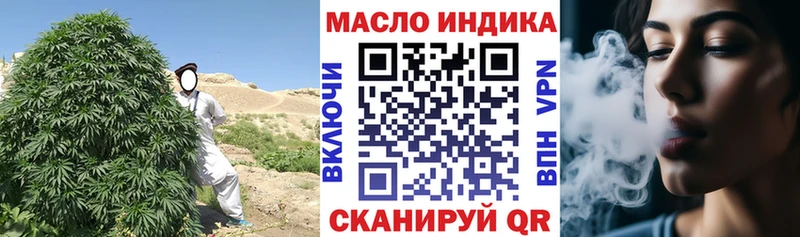 blacksprut ONION  Карасук  ТГК концентрат 